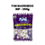 Marshmallow Marshboo Rip 250g - Fini na internet
