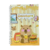 Caderno espiral A5 com ilustração de capivara segurando um copo, cercado por comida e doces.