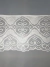 Puntilla Nylon 11cm TR12280 - comprar online