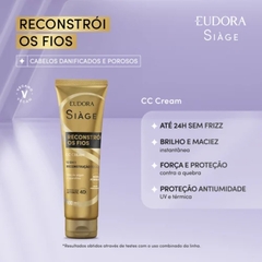 ED - CC Cream Reconstrói os Fios Siàge 100ml - comprar online