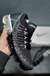 VAPORMAX 2.0