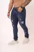 Calça Slim Jeans Destroyed Escura - comprar online