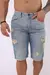 Bermuda Jeans Destroyed Clara Sobretinto na internet