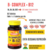 Vitamina B-12 500mg Sundance en internet