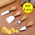 Petisqueira para queijos 4 pc - DHouse - Presentes