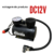 MINI COMPRESSOR DE AR AUTOMOTIVO 300PSI 20L/MIN na internet