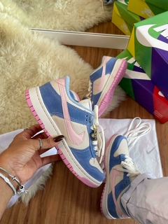 Dunk Low Pro Chaveiro na internet