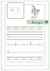 Traçado - Letra cursiva (a partir de 5 anos) na internet