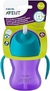 Copo Avent Dinossauro Roxo/Verde 200ml Philips Avent - comprar online
