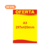 Kit Cartaz Oferta Promoção Supermercado A3 297x420mm Papel 250g - comprar online