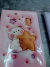 Agendas CUTE - comprar online