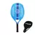 Raquete Profissional de Beach Tennis CAMEWIN – Fibra de Carbono e Vidro 3K, Alta Performance e Durabilidade - Loja Prom Express