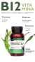 NATIER- Vitamina B12 Concentrada Cápsulas x50