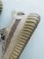Yeezy Boost 350 v2 Earth - loja online