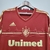 Camisa Retrô Fluminense 2012 Third S - C7 Sports