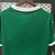 Camisa do Palmeiras Fan HOME 25/26 - C7 Sports
