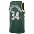 Regata Milwauke Bucks - Giannis Antetokoumpo #34 - comprar online