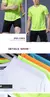 Imagem do Camiseta Masculina para Ginástica e Corrida – Secagem Rápida e Conforto Total