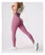 TKITK Pro Leggings Feminina – Sem costura, elástica e respirável, ideal para yoga e treino fitness - Ative-se