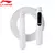 Corda de Pular com Contador Li-Ning – Unissex | Fitness & Treinamento - loja online