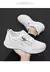 Tênis Casual Masculino Ultra Leve - comprar online