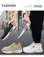 Tênis Casual Masculino Ultra Leve