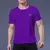 Imagem do Camiseta Masculina para Ginástica e Corrida – Secagem Rápida e Conforto Total