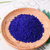 Bolinhas De Gel Orbeez Azul 5.000 Unid Sensorial E Decoração