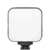 Iluminador Luz de Preenchimento para Video LED - comprar online