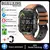 Smartwatch BOXUXING QX11 - Relógio Inteligente - comprar online