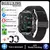 Smartwatch BOXUXING QX11 - Relógio Inteligente - Inovaplay