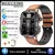 Smartwatch BOXUXING QX11 - Relógio Inteligente