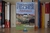 Añoranza - Rosamunde Pilcher
