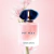 Giorgio Armani My Way EDP en internet