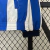 Jaqueta Corta Vento Argentina Le Coq Sportif 24/25 - FOOTBALL SHIRTS