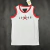 Regata Jordan - comprar online