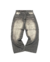 Baggy Skull - comprar online