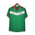 Camisa Retrô Seleção do México 2006 - Nike Masculina - Verde