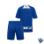 Kit Infantil do Athletic Bilbao 2024/2025 
