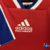 Camisa FC Bayern München 1994/1995 Estilo Retrô
