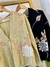 Cardigan Hortensia - comprar online