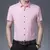 Camisa Masculina de Manga Curta Casual - comprar online