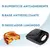 Sandwichera Tostadora 750w Oryx - comprar online