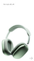 Fone de Ouvido P9 - comprar online