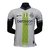 Camisa Inter de Milão Edição especial VR46 II 24/25 - Jogador Nike Masculina - Branca com detalhes em azul