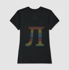 Número Pi (π) nas Cores do Arco-Íris - loja online