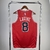 NBA Swingman - Chicago Bulls (Icon Edition) 2024/25 na internet
