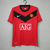 Manchester United - Home 2009/10 - comprar online
