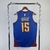 NBA Swingman - Denver Nuggets (Statement Edition) 2024/25 na internet