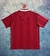 Liverpool - Home 1995/96 na internet